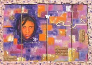 Artiste Brigitte Jeanneau