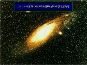 Artiste mahdia malak