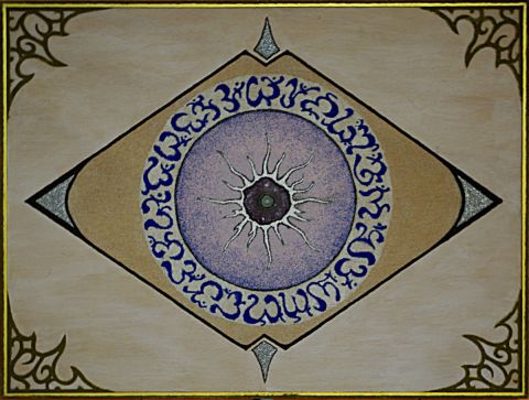 Peinture : 3° Oeil - Fab Peinture : 3° Oeil - Fab