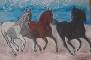 Voir cette oeuvre de mehdi belabyad: assala de chevaux