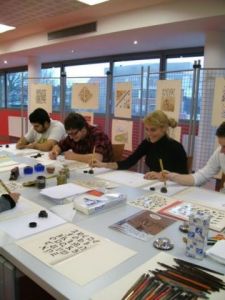 Voir le détail de cette oeuvre: Calligraphie au Lycée le Corbusier, Trg