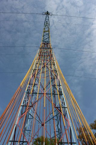 Art pylon - Mixte - Paroucheva Art pylon - Mixte - Paroucheva