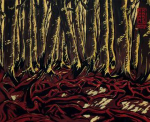Voir cette oeuvre de Anna Karen: Roots Forest
