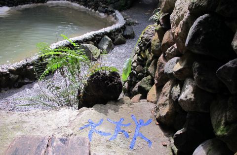 B's blue - Peinture - MARIE INDIGO B's blue - Peinture - MARIE INDIGO