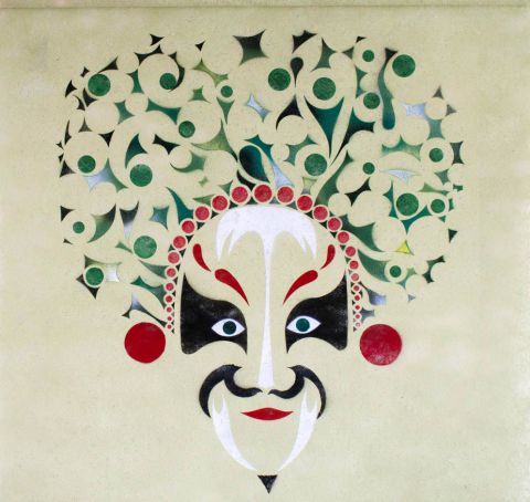 CHINE - Autre - FREDERIC DIDILLON CHINE - Autre - FREDERIC DIDILLON