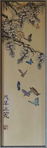 L'énergie du printemps - Peinture - gwendoline yinxing L'énergie du printemps - Peinture - gwendoline yinxing