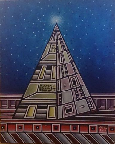 L'artiste ntota - La pyramide sacrée du royaume de kerma
