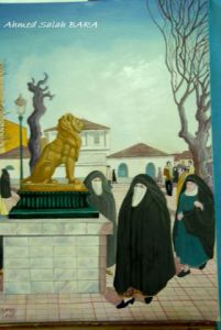 Peinture de Souk Ahras: le lion de la place Thagaste..Souk Ahras