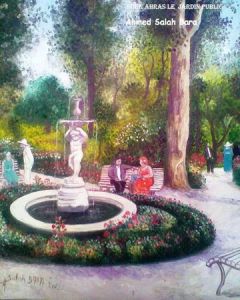 Voir le détail de cette oeuvre: .Souk Ahras .jardin public..jnen el bey.