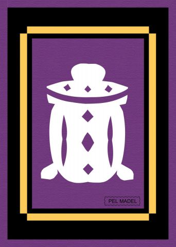 L'artiste pelmadel - poster affiche tableau Réf 201706 L'artiste pelmadel - poster affiche tableau Réf 201706