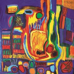 Artiste aaflani aziza