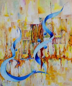 Voir cette oeuvre de Jean Jourdan: vibrations