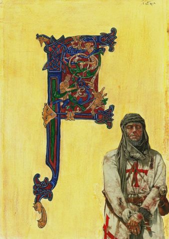 Peinture : Enluminure - Patmor